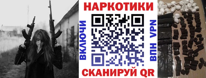 Купить наркотик аптеки Новая Ладога Cocaine  Амфетамин  А ПВП  Бошки Шишки  Гашиш  Меф мяу мяу 