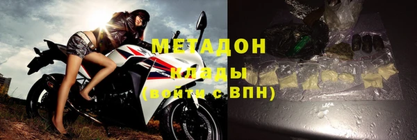 марки lsd Белокуриха