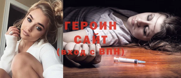 дурь Балахна