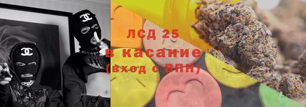 дмт Баксан