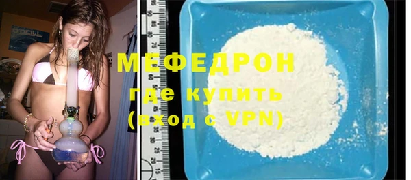 дмт Баксан