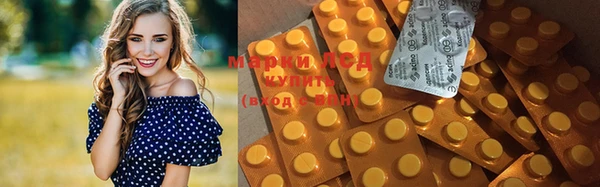 мефедрон мука Белоозёрский