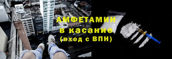 дмт Баксан