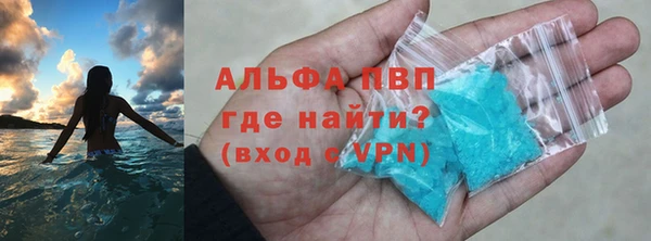дмт Баксан