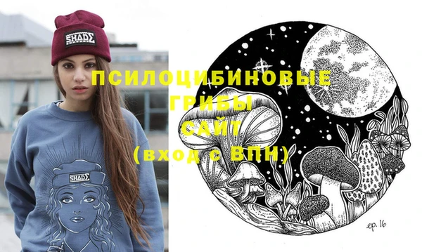 мефедрон мука Белоозёрский
