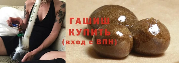 дурь Балахна