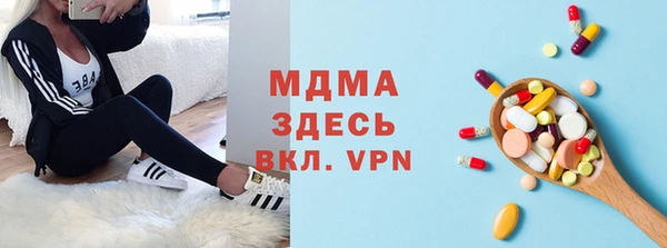 кокаин Балабаново