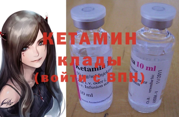 дурь Балахна