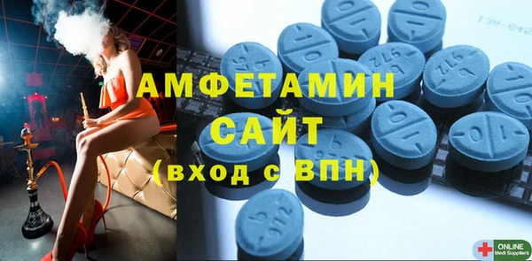 дурь Балахна
