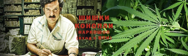 кокаин Балабаново