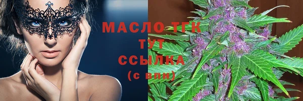 дмт Баксан