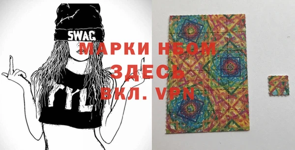 дурь Балахна