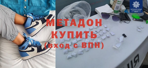 дурь Балахна