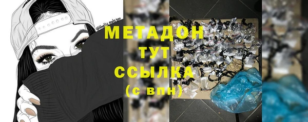 дмт Баксан