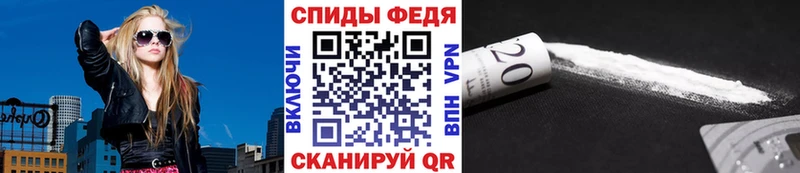 KRAKEN рабочий сайт  что такое наркотик  Новая Ладога  МЕТАМФЕТАМИН пудра 
