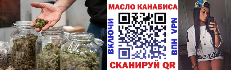 закладка  Новая Ладога  Дистиллят ТГК жижа 